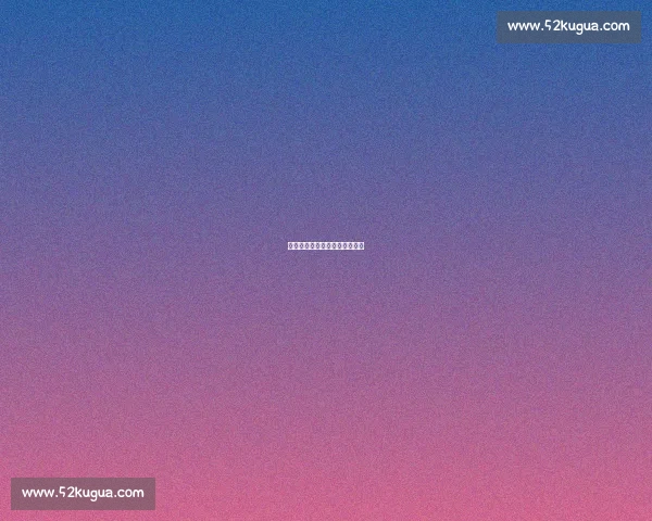 风雨兼程：不问前路，只赴山海