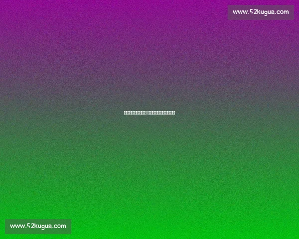 魏祥鑫自荐中锋获肯 久帅全运考察筑国青根基