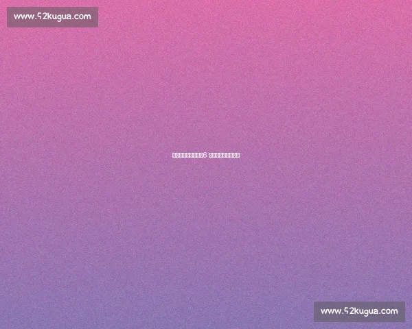 阿森纳开局伤病潮：6 将伤停冲击英超起步