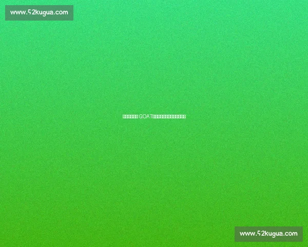 霍华德心中的 GOAT：贾巴尔，历史唯一双名传奇